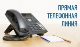 Кіраўнік спраў - начальнік упраўлення справамі Шумілінскага райвыканкама правядзе "прамую тэлефонную лінію"