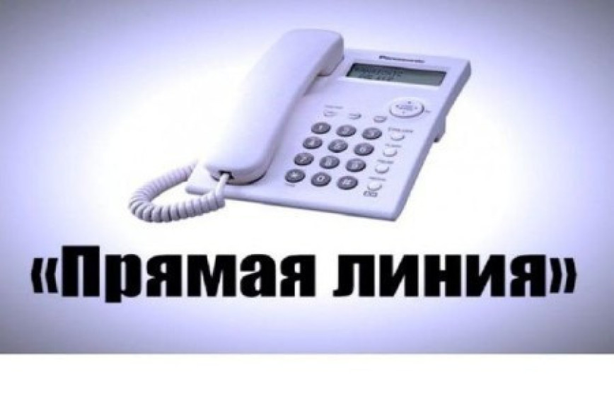 Начальнік Шумілінскага раённага сектара фонду сацыяльнай абароны насельніцтва правядзе "прамую лінію" Начальнік Шумілінскага раённага сектара фонду сацыяльнай абароны насельніцтва правядзе "прамую лінію"