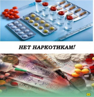 
УВАЖАЕМЫЕ ЖИТЕЛИ г.п. Шумилино!