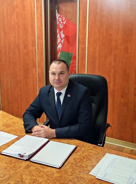 Прывітанне